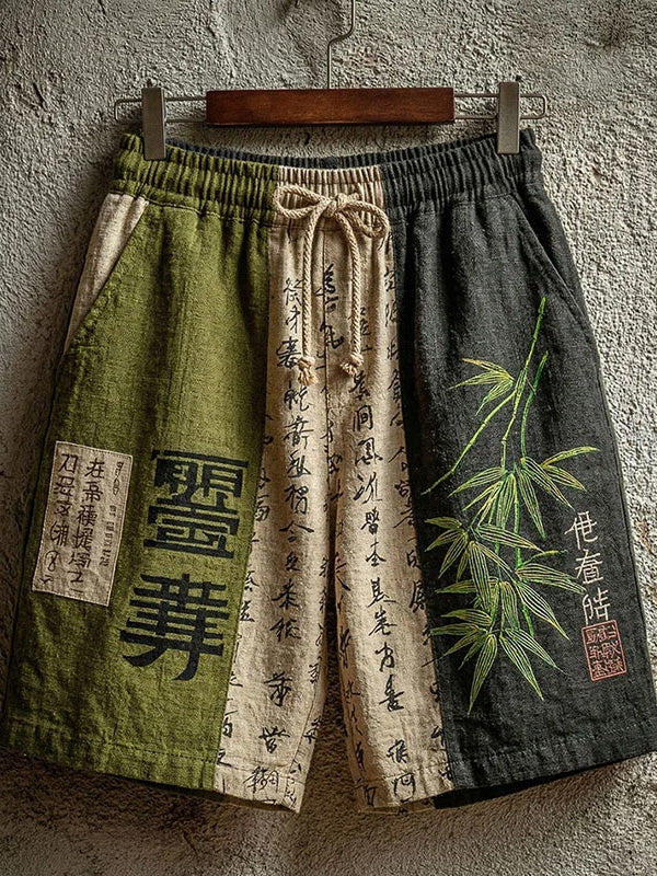 Men's Colorblock Calligraphy Bamboo Japanese Art Print Casual Shorts