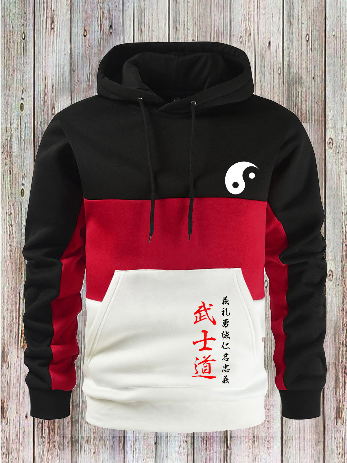 Men's Gradient Color Yin Yang Samurai Casual Hoodie