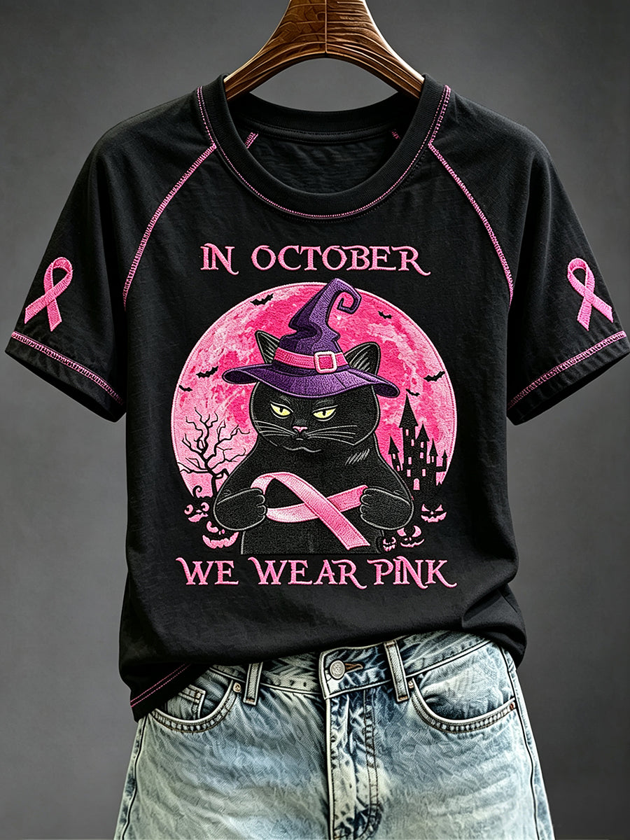 Women's Breast Cancer Cat Pink Ribbon Print Round Neck Short Sleeve T-shirt