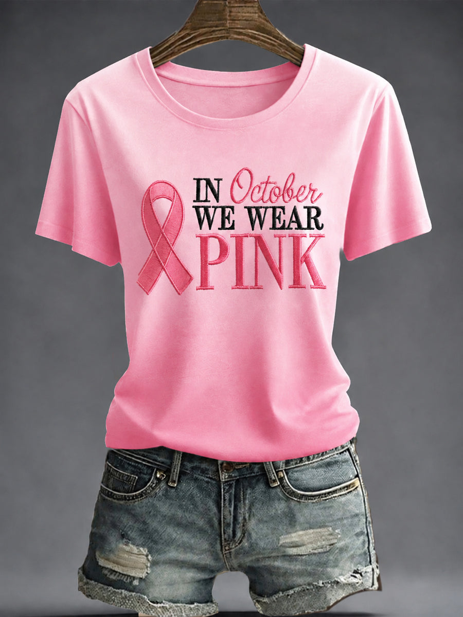 Women's “In October we Wear Pink” Printed T-shirt
