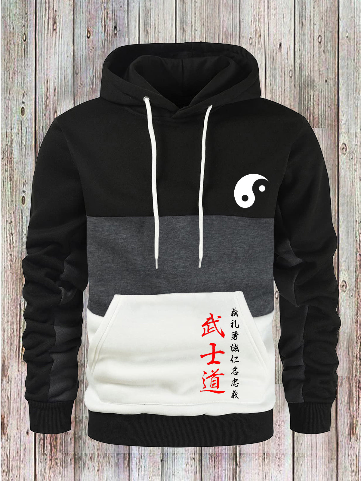 Men's Gradient Color Yin Yang Samurai Casual Hoodie