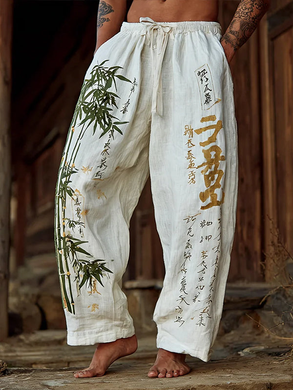 Men's Bamboo Calligraphy Art Printed Casual Pants