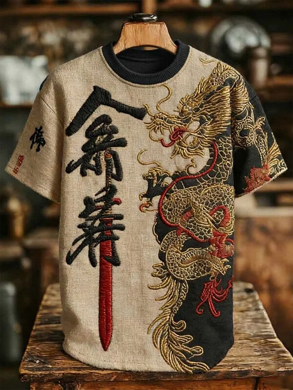 Men's Colorblock Dragon And Sword Japanese Calligraphy Art Print T-Shirt