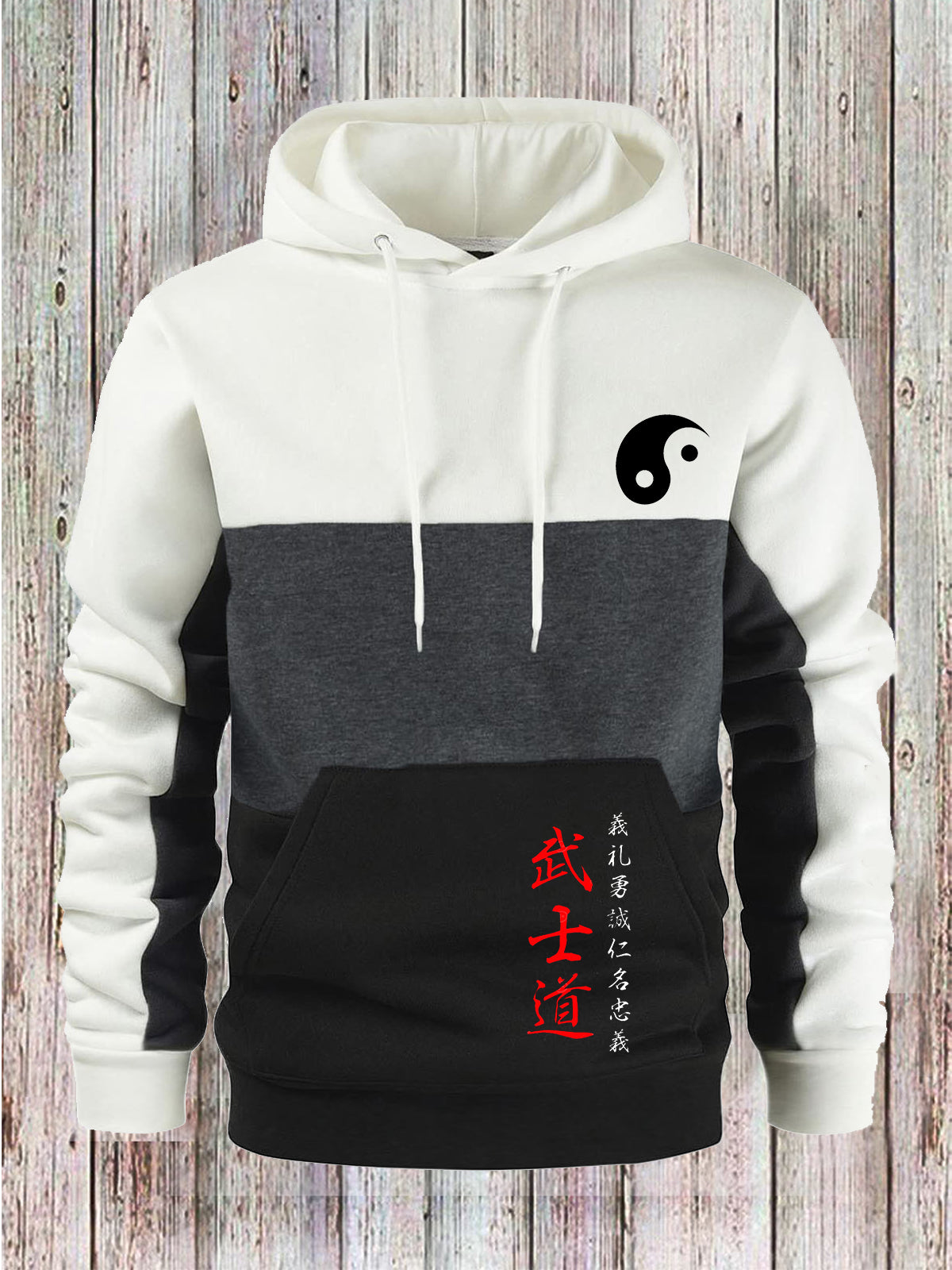 Men's Gradient Color Yin Yang Samurai Casual Hoodie