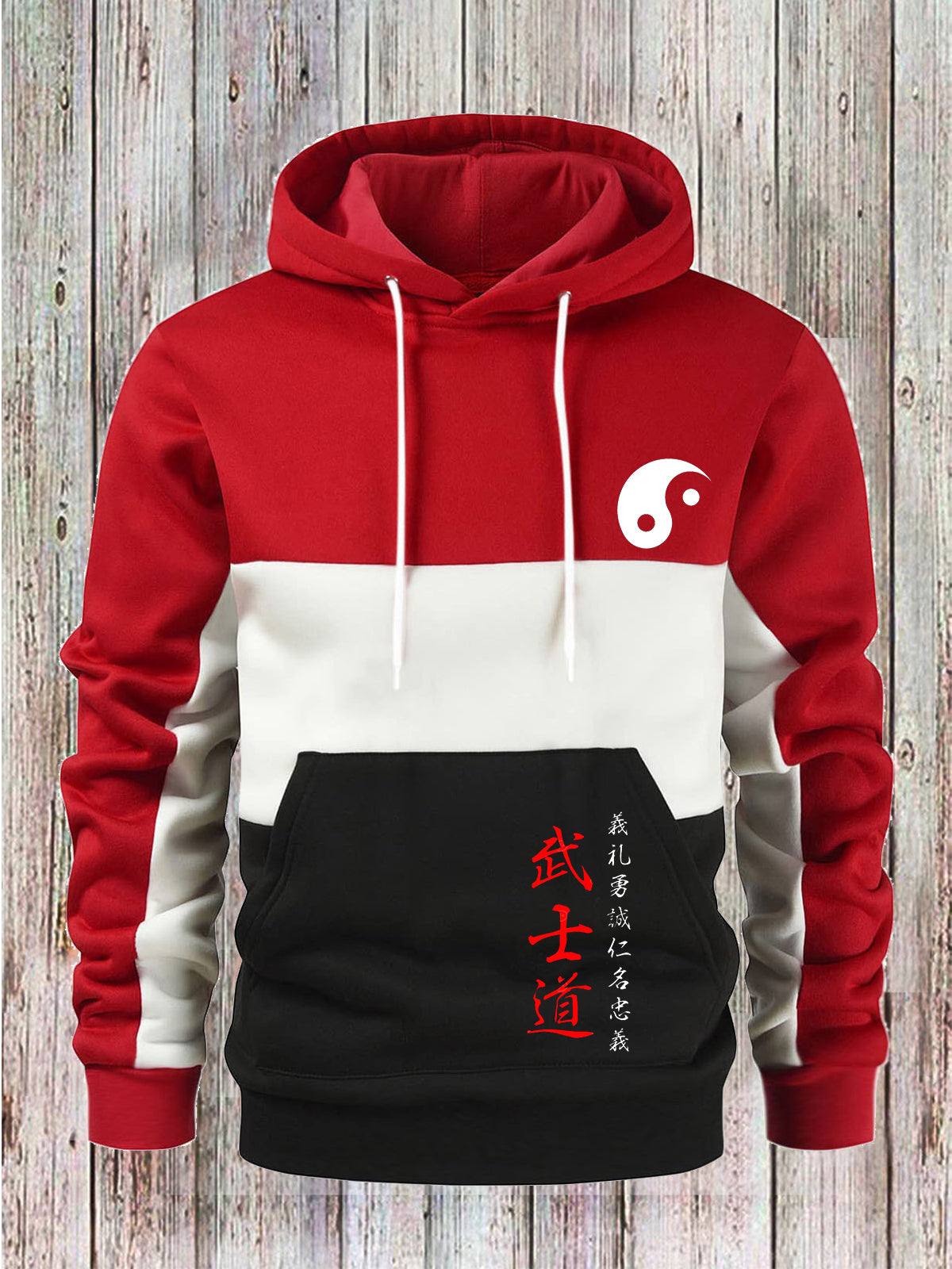 Men's Gradient Color Yin Yang Samurai Casual Hoodie