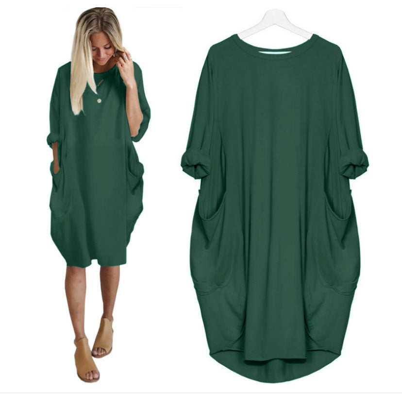 Women's Casual Solid O-Outline Dress
