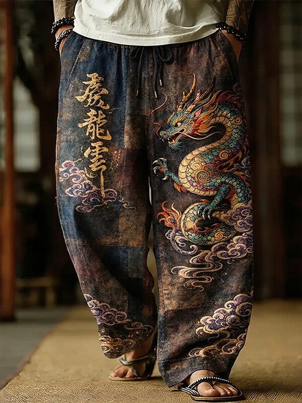 Men's Vintage Dragon Auspicious Clouds Pattern Casual Pants