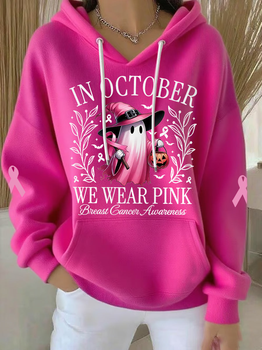 Women's In October We Wear Pink Halloween Pink Ghost Print Breast Cancer Awareness Hoodie