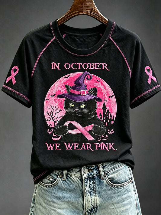 Women's Breast Cancer Cat Pink Ribbon Print Round Neck Short Sleeve T-shirt